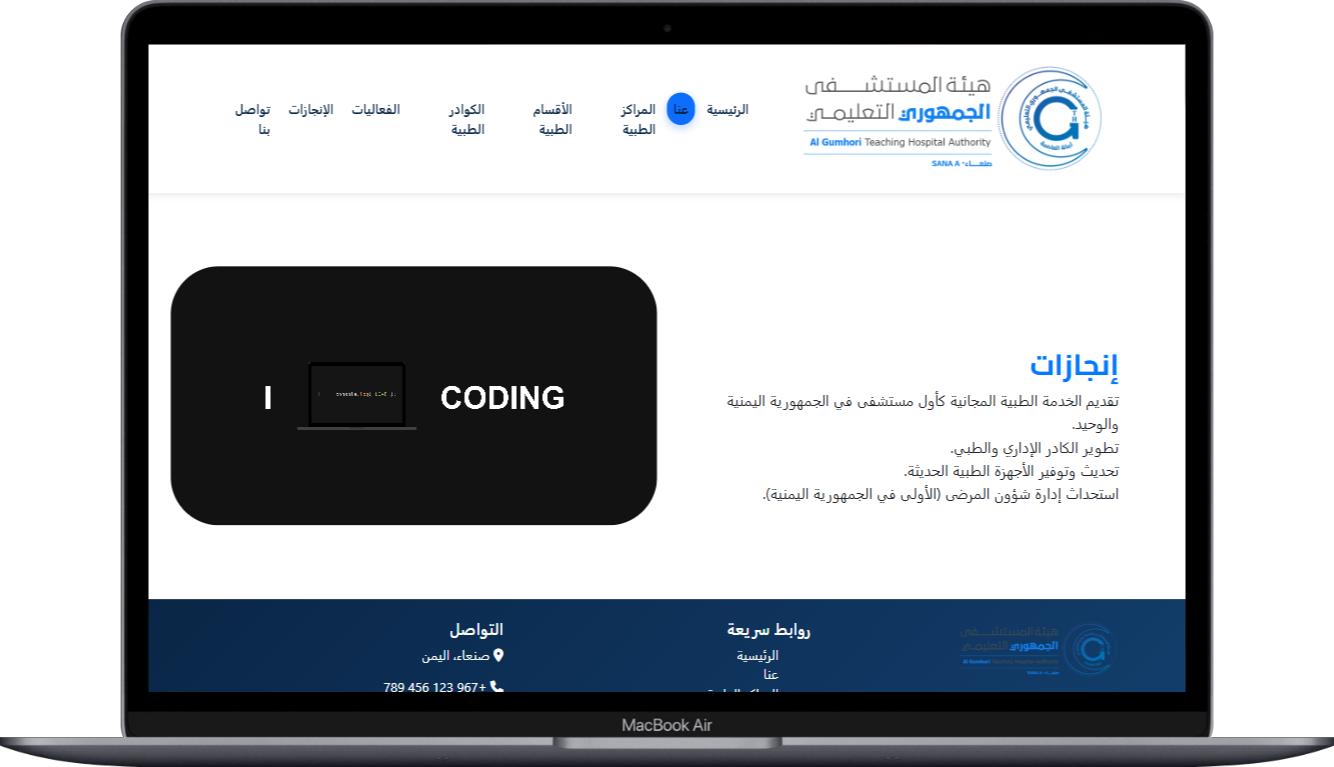 صورة مصغرة 9