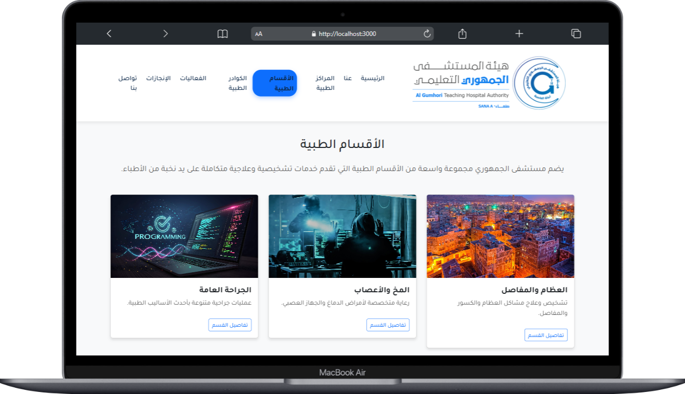 صورة مصغرة 12