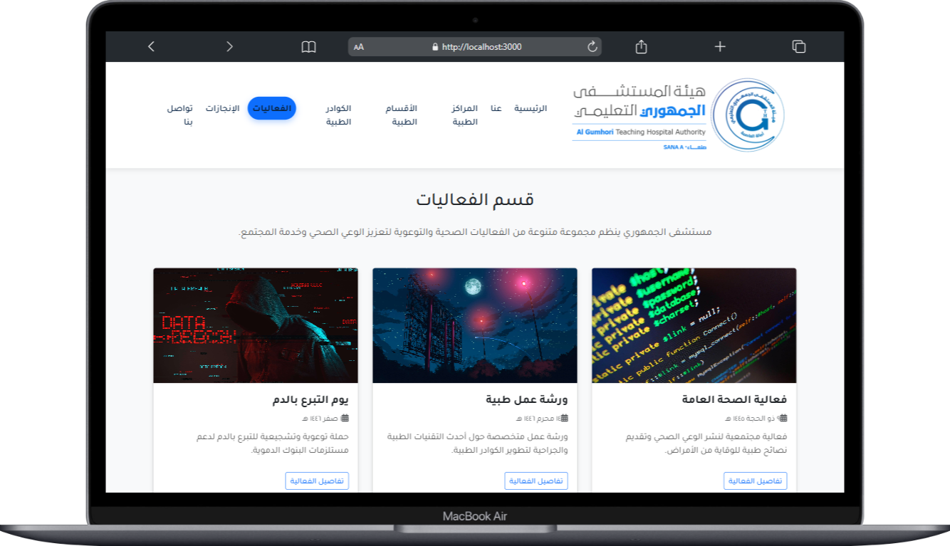 صورة مصغرة 19