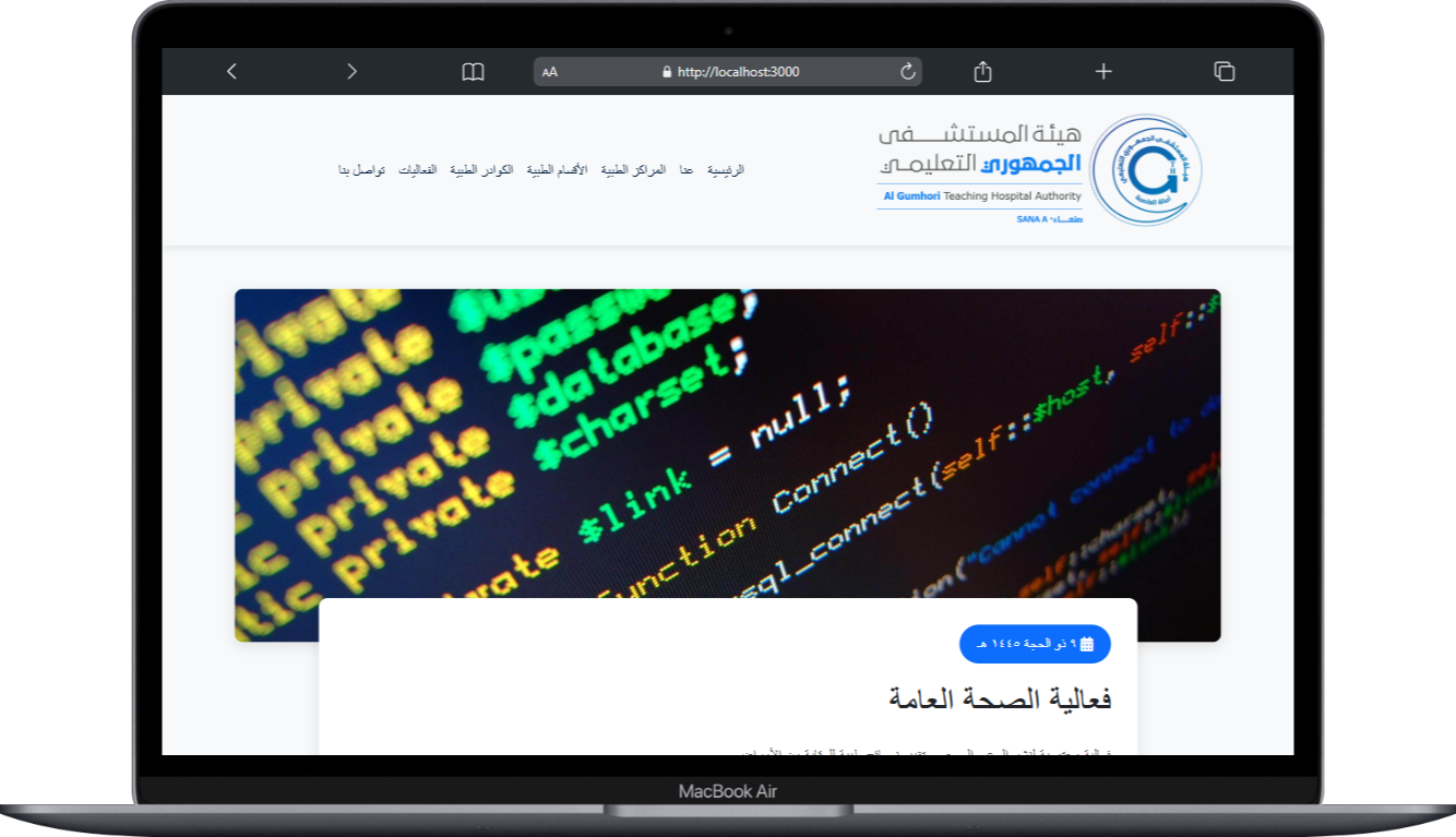 صورة مصغرة 20