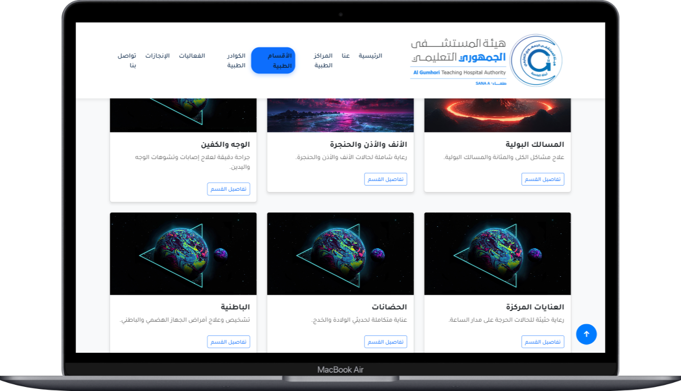 صورة مصغرة 22