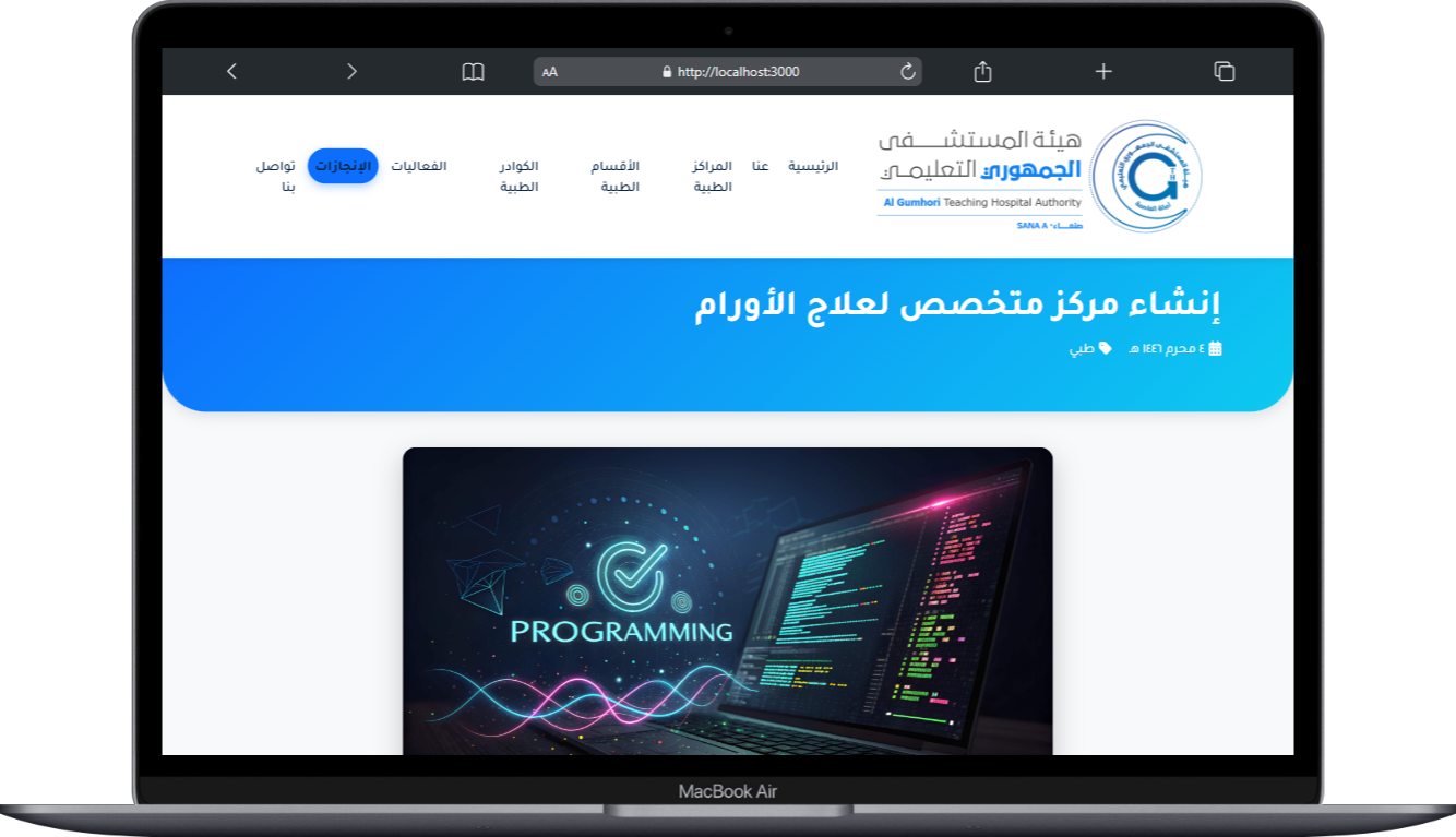 صورة مصغرة 26