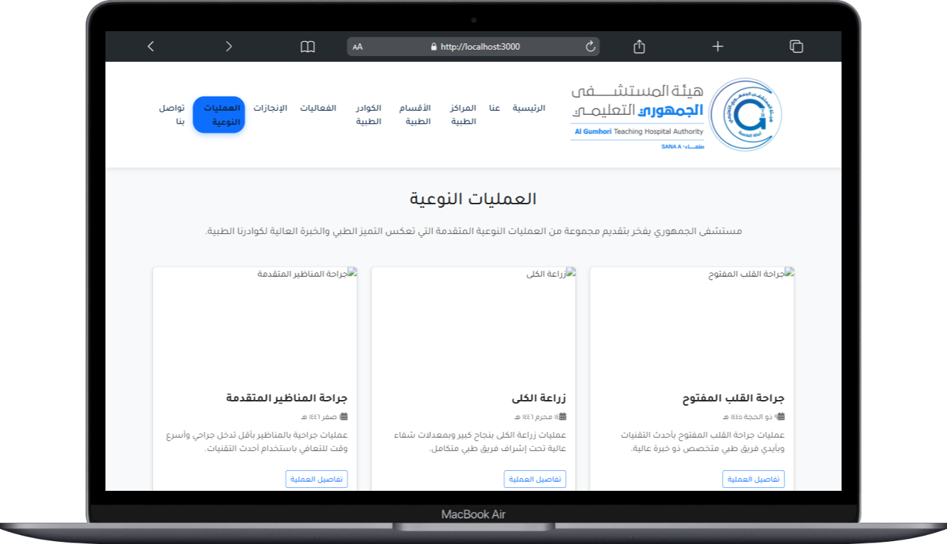 صورة مصغرة 28