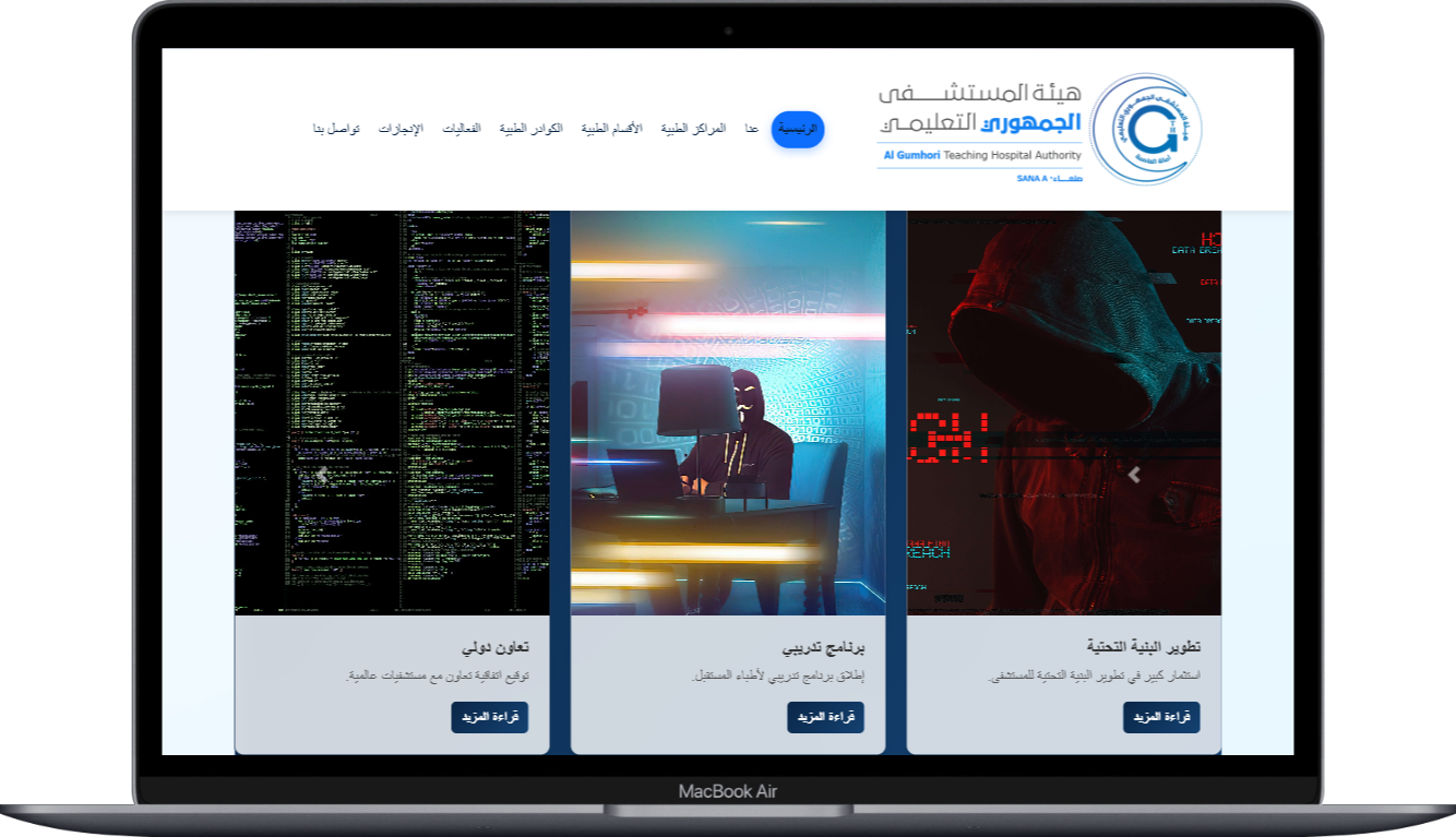 صورة مصغرة 2