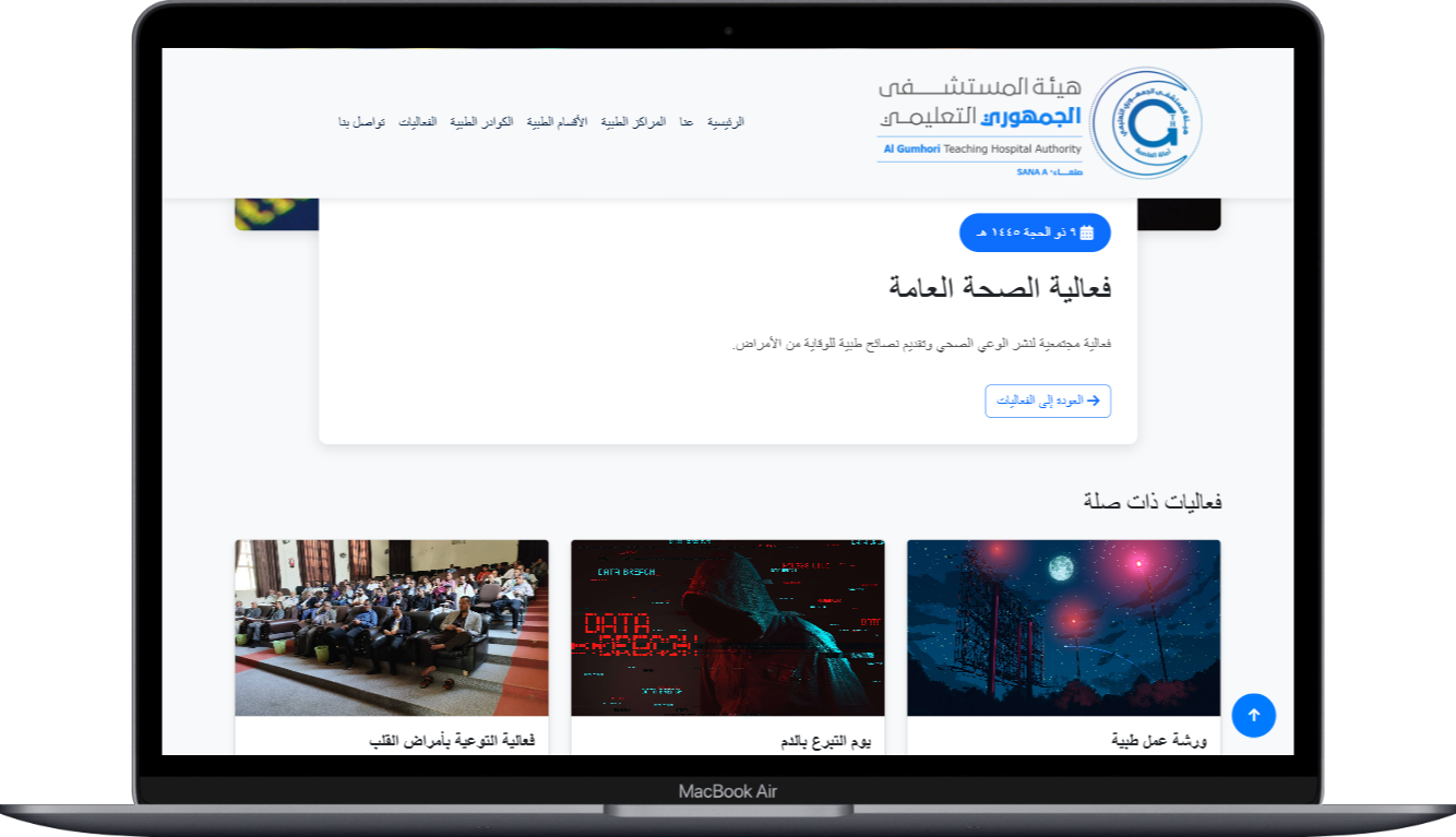 صورة مصغرة 31