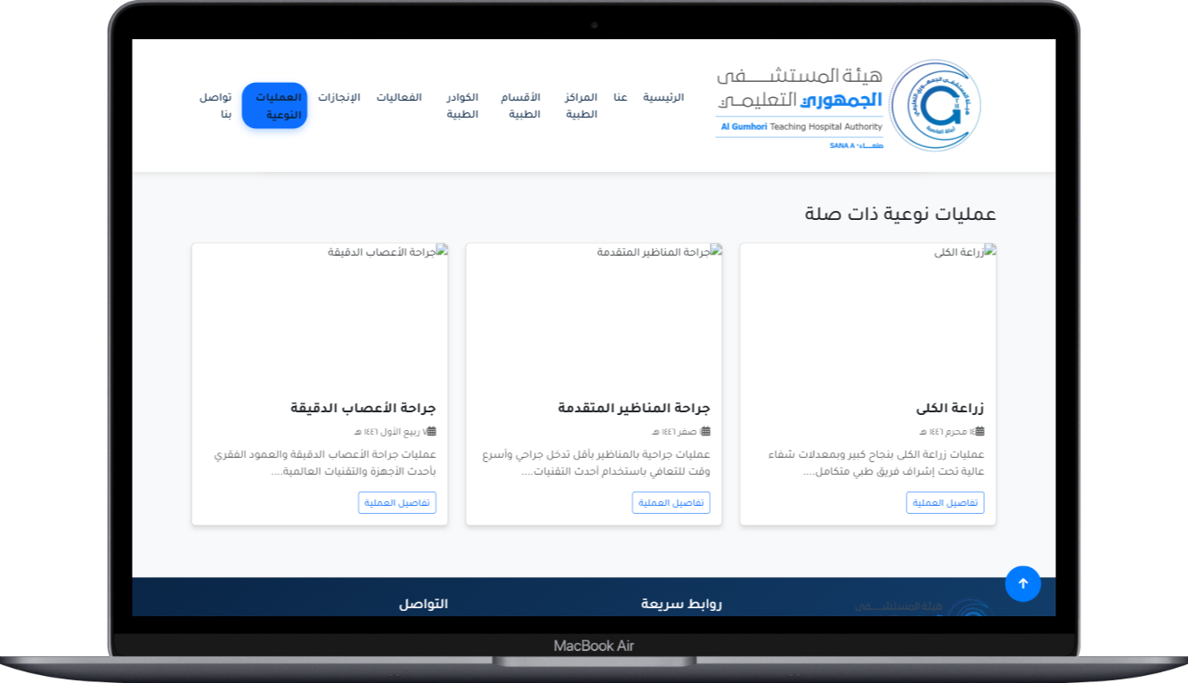 صورة مصغرة 38