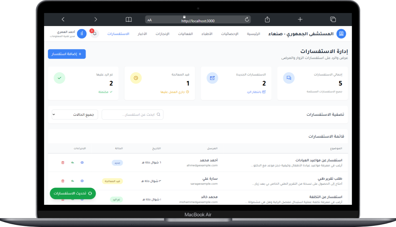 صورة مصغرة 39