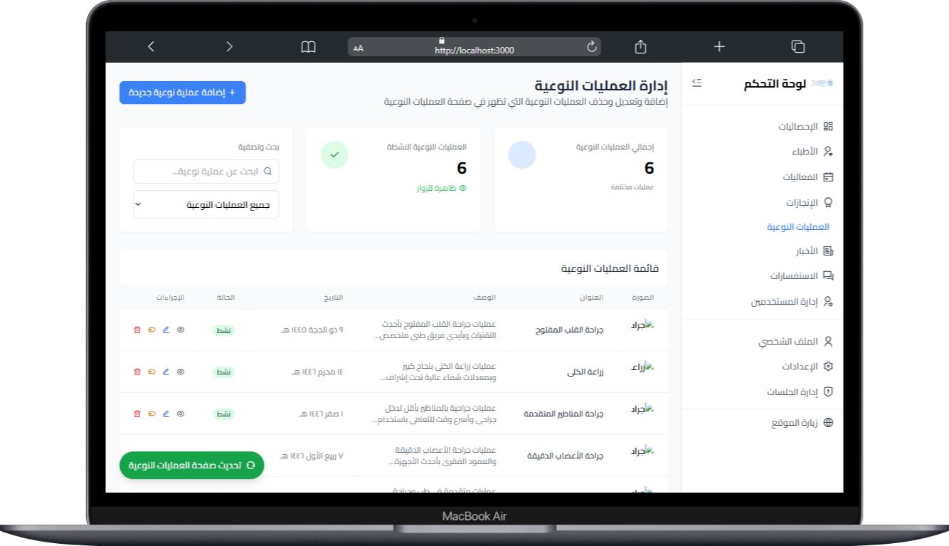 صورة مصغرة 41