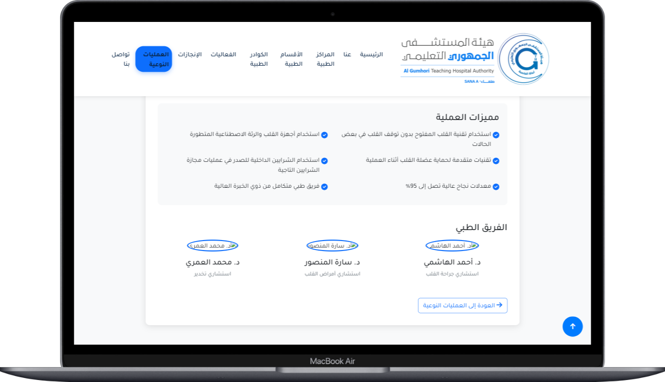 صورة مصغرة 46