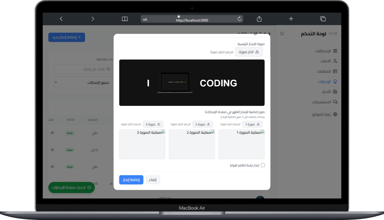 صورة مصغرة 48