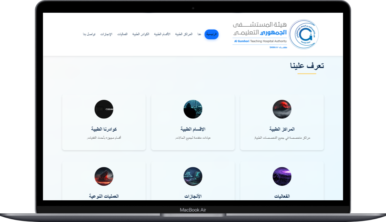 صورة مصغرة 4