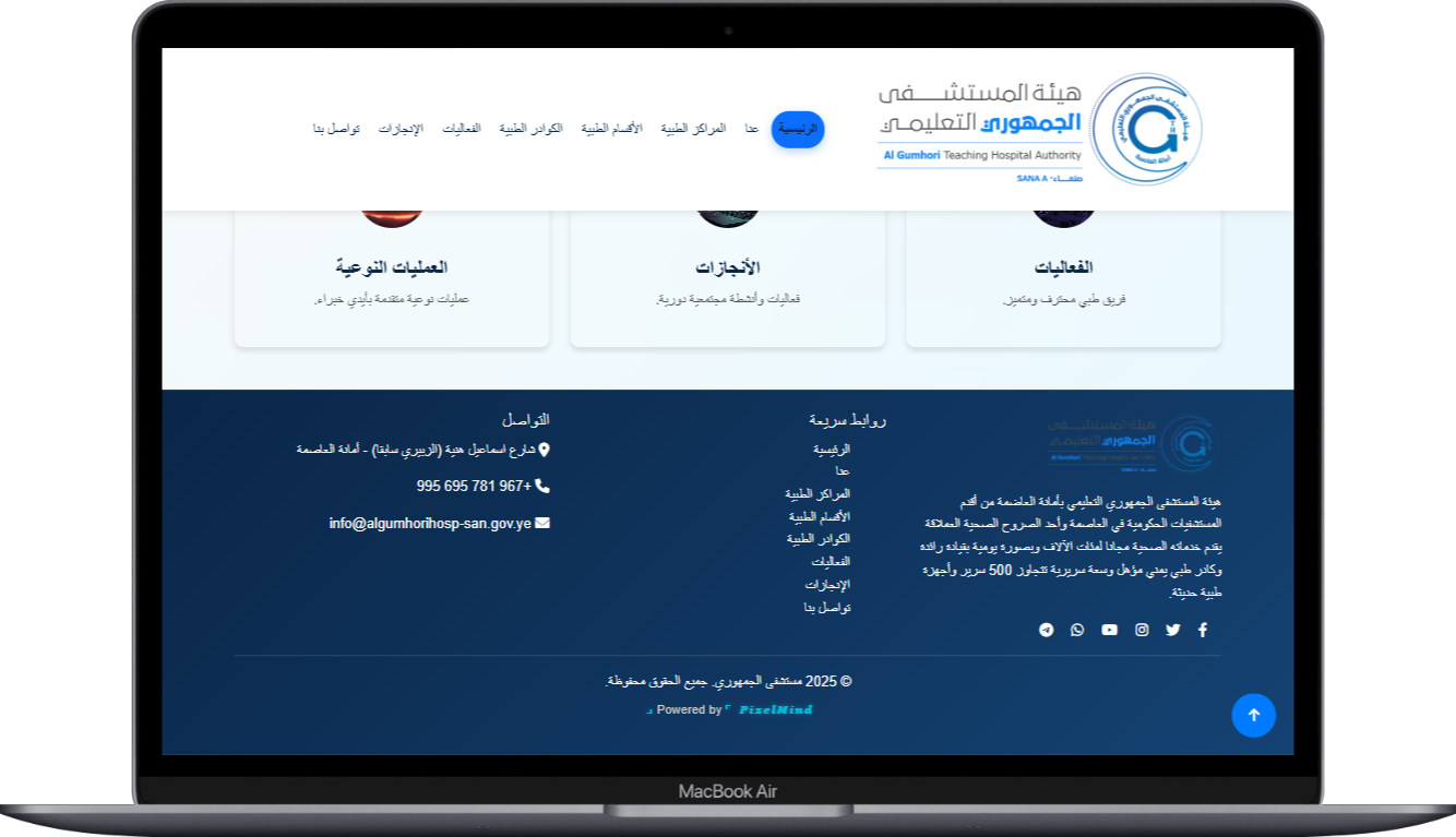 صورة مصغرة 5