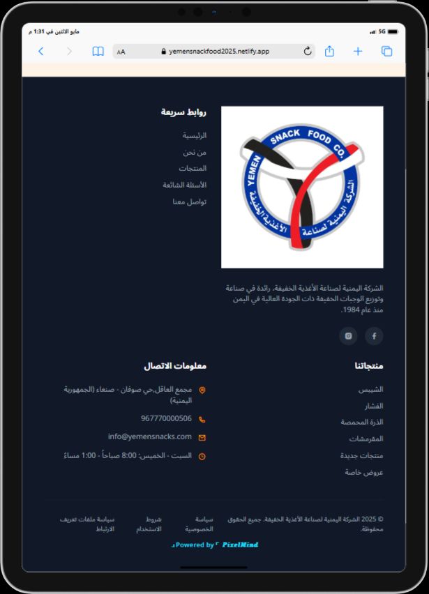 صورة مصغرة 10