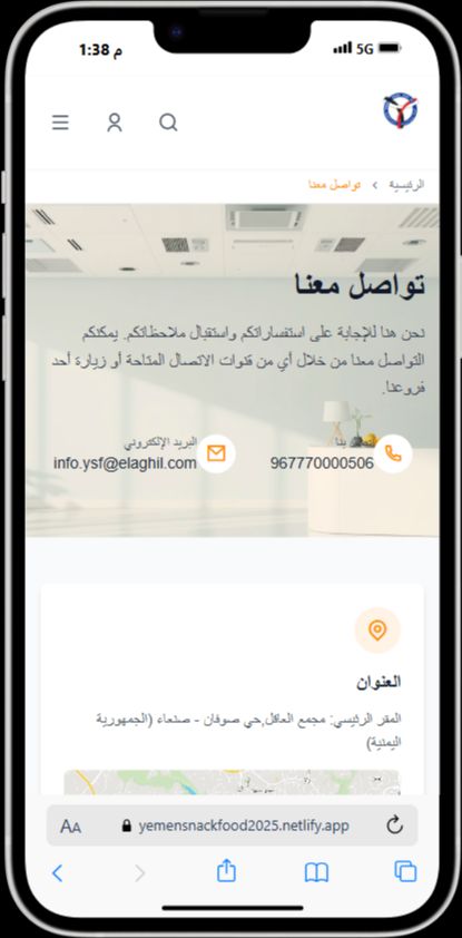 صورة مصغرة 20