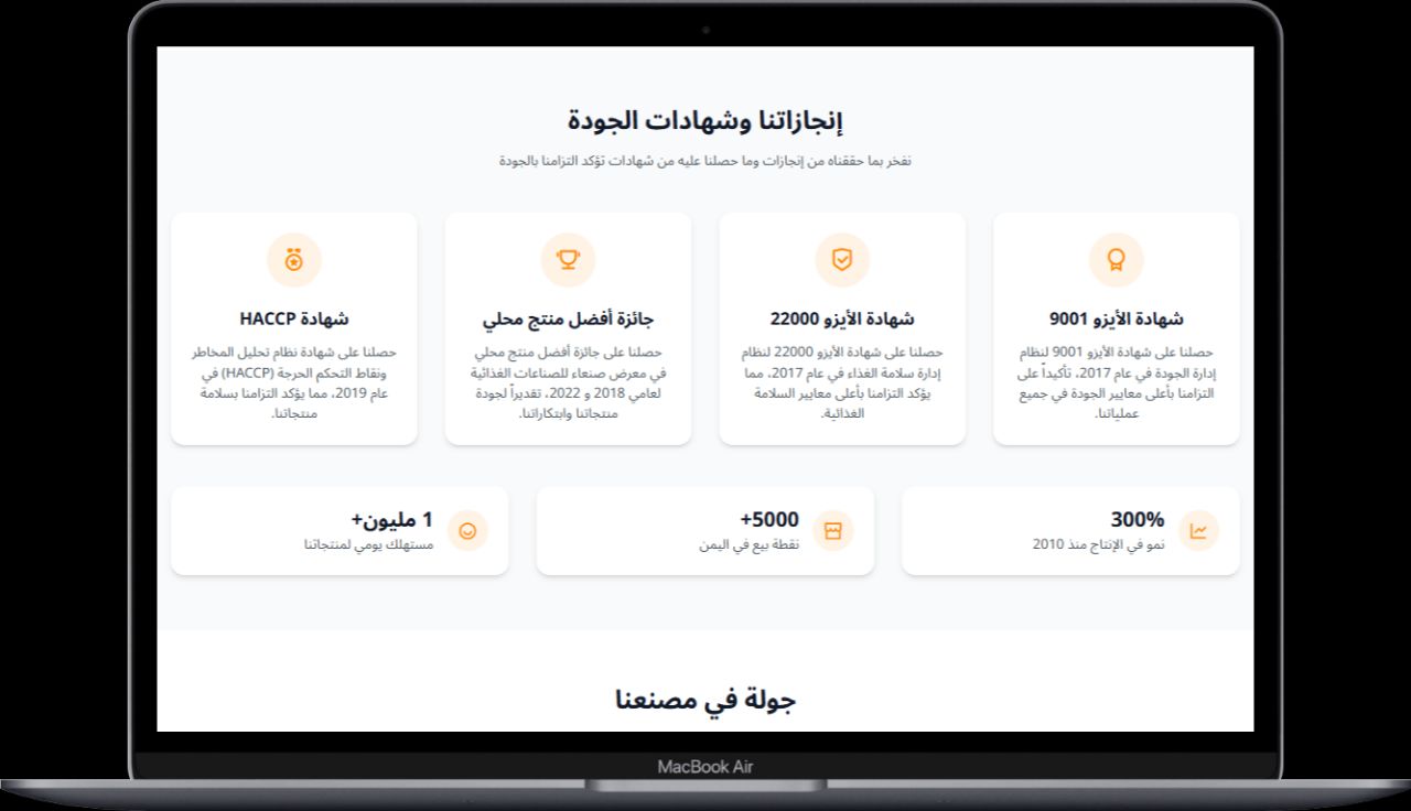 صورة مصغرة 7