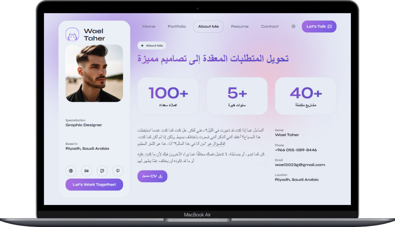 صورة مصغرة 10