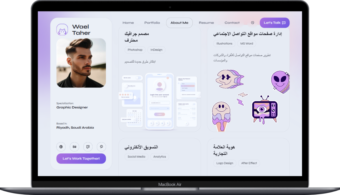 صورة مصغرة 11