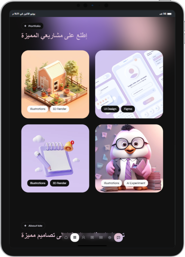 صورة مصغرة 15