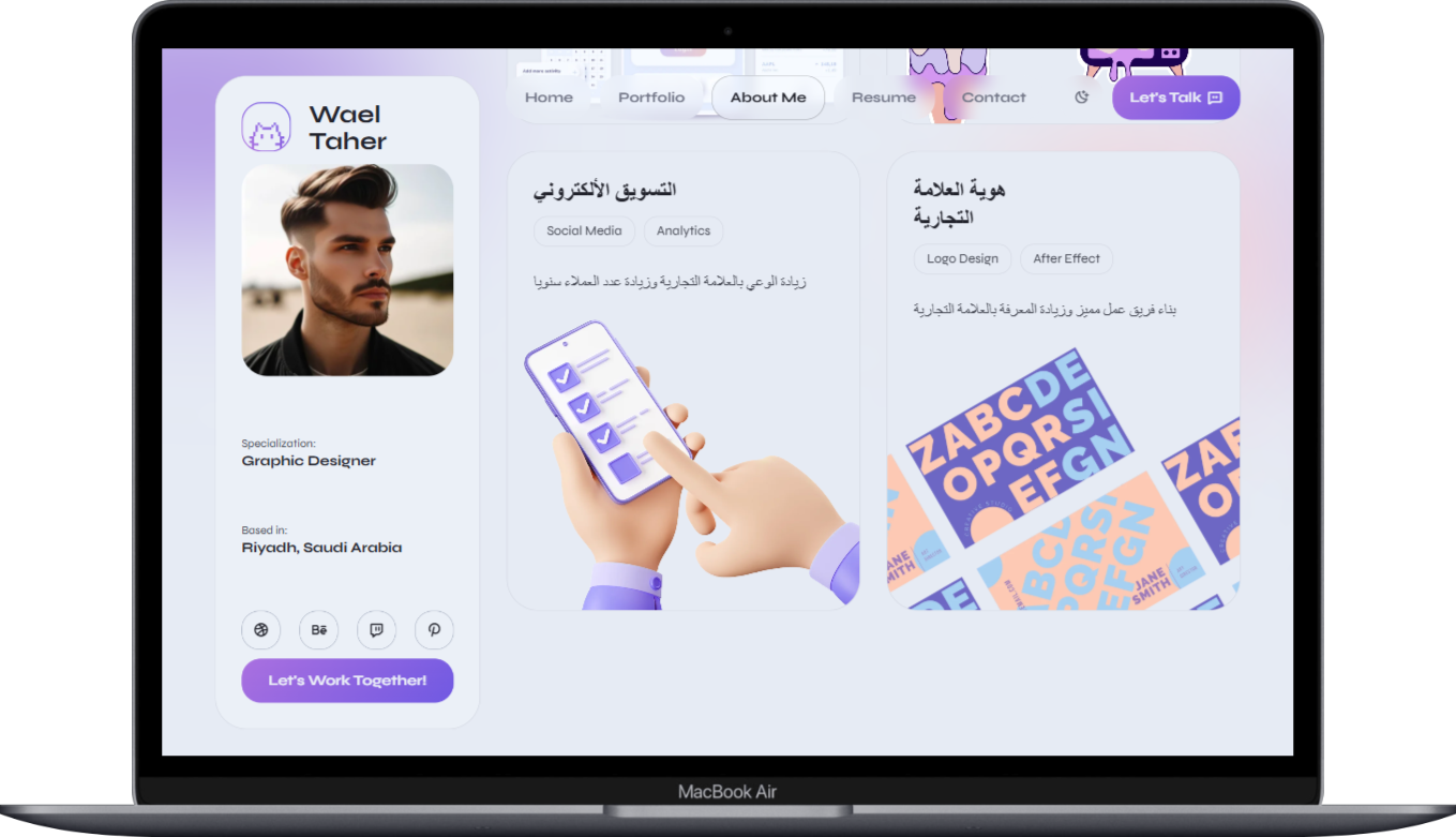 صورة مصغرة 5