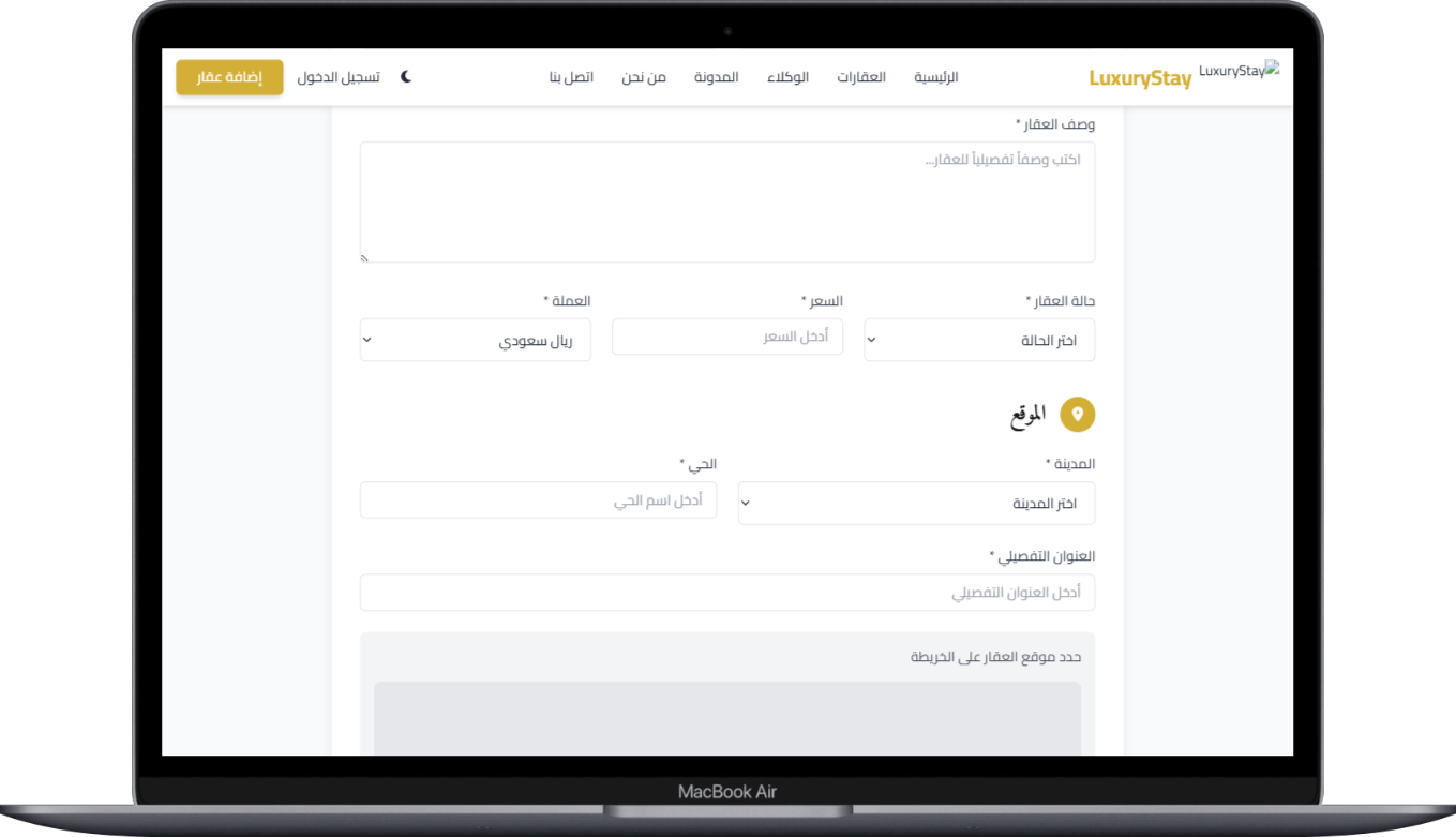 صورة مصغرة 14