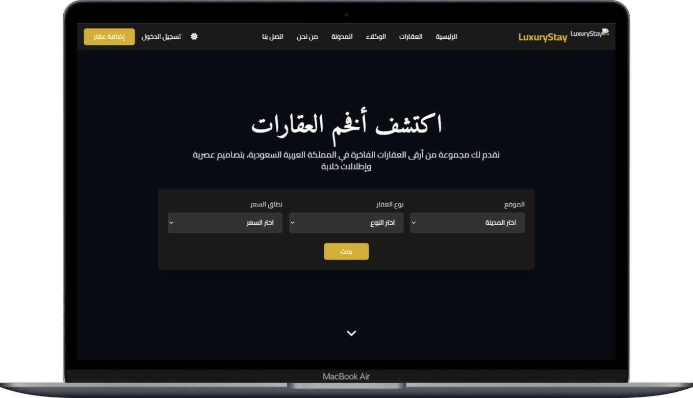 صورة مصغرة 1