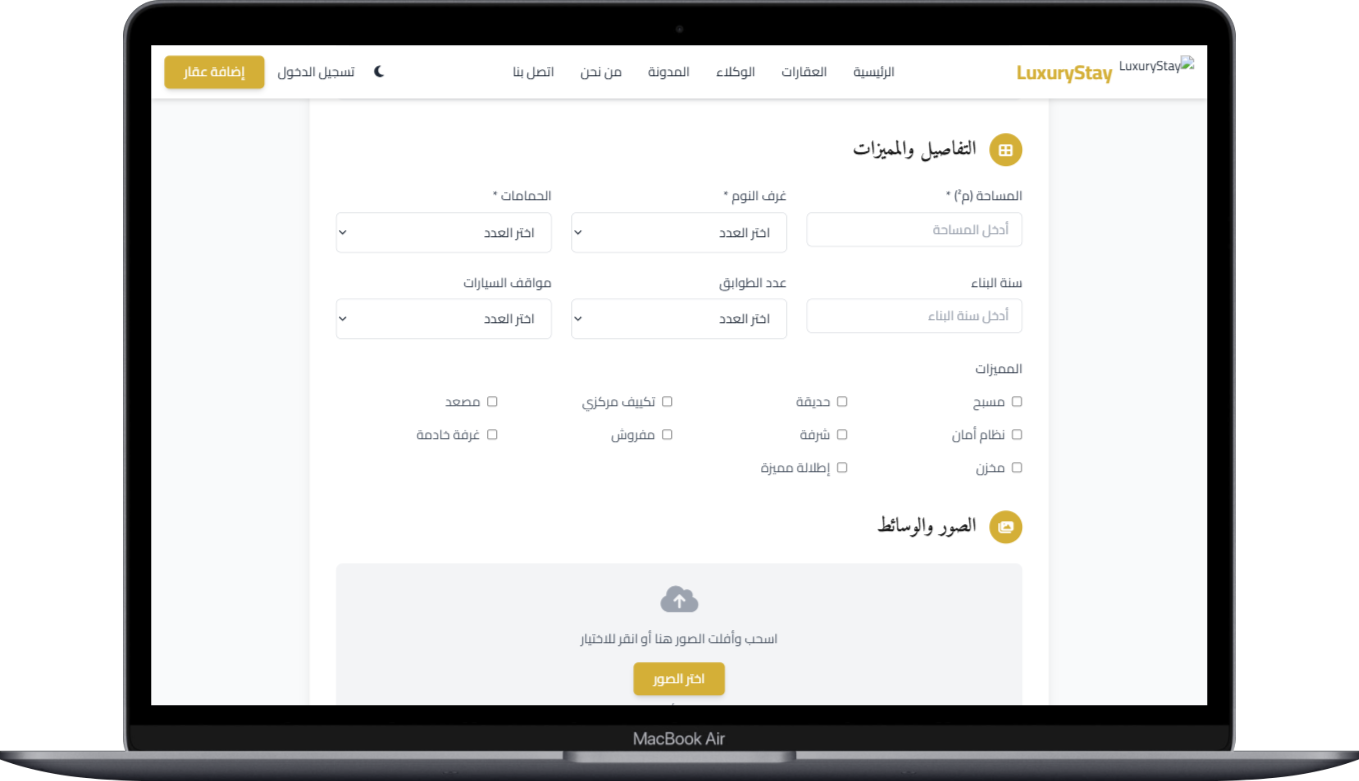 صورة مصغرة 22