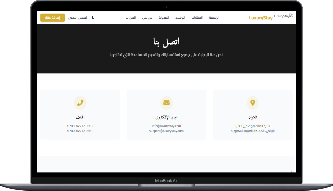 صورة مصغرة 25