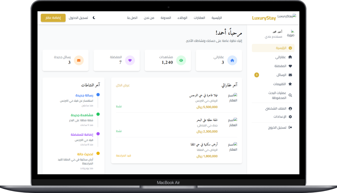 صورة مصغرة 32