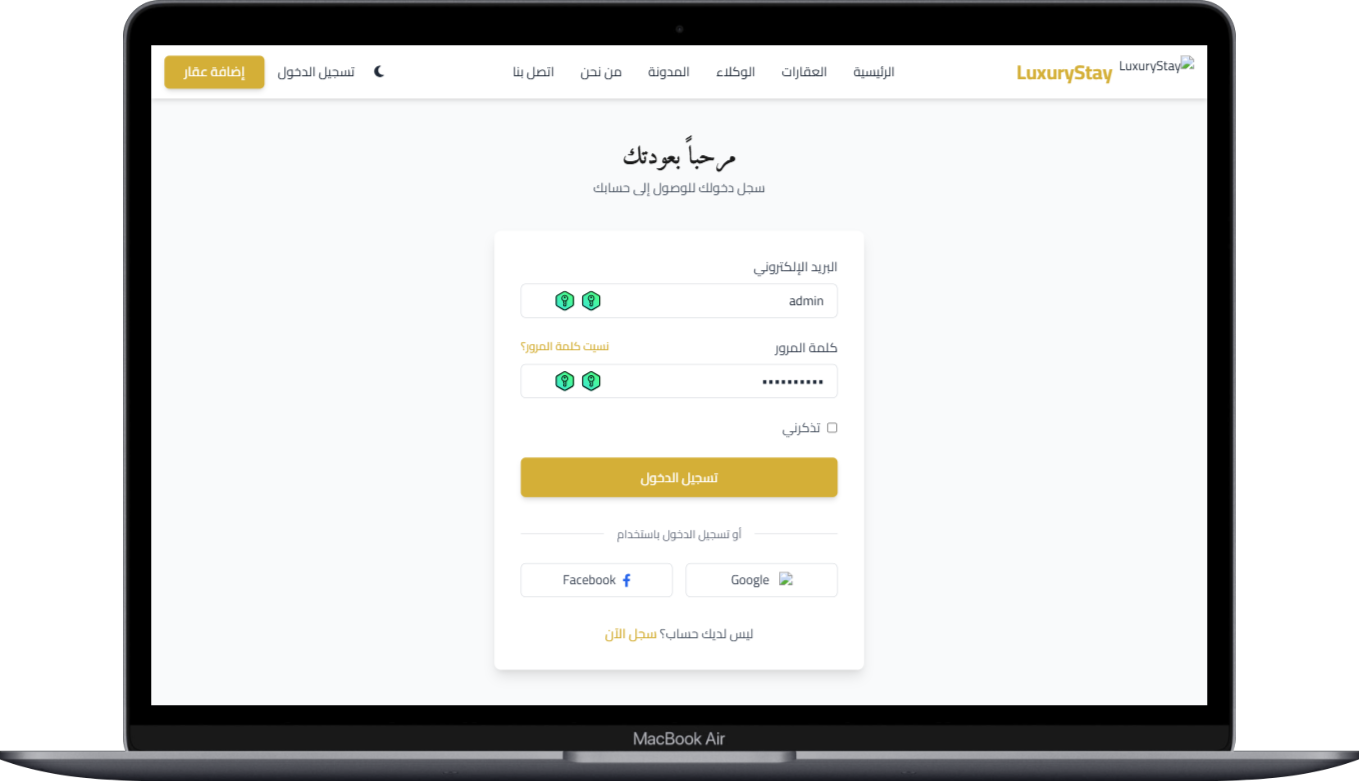 صورة مصغرة 7