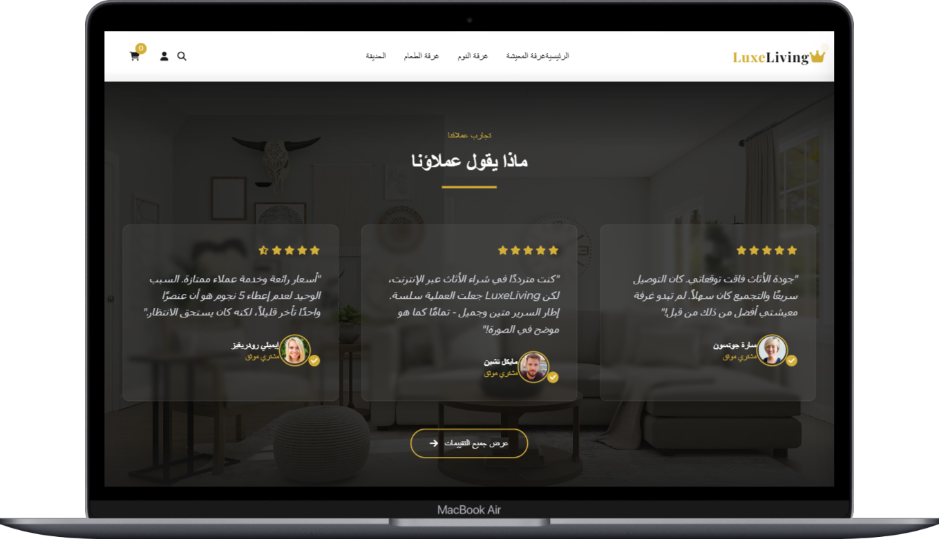 صورة مصغرة 1